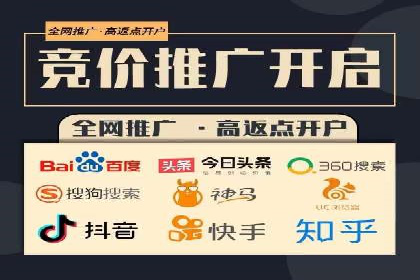 百度推广服务费案例：如何实现精准目标客户定位