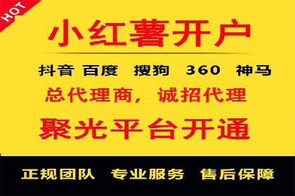 SEM竞价培训：实战案例深度解读
